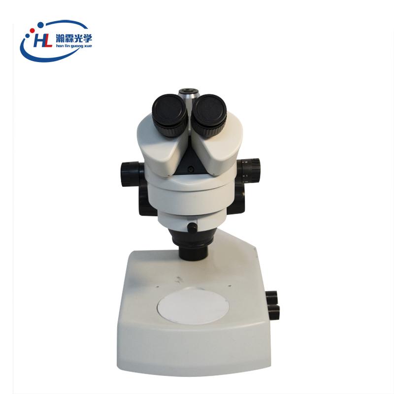 双目体视显微镜HL-0745B2